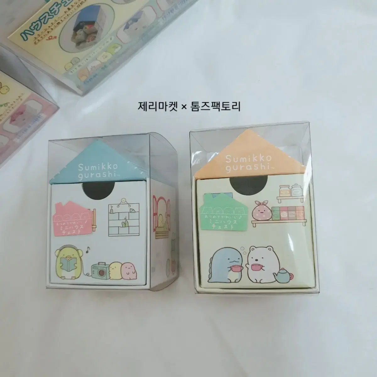 thumbnail-6